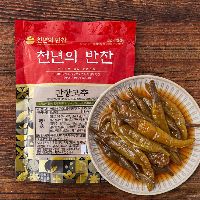 천년의반찬 간장고추, 300g, 1개
