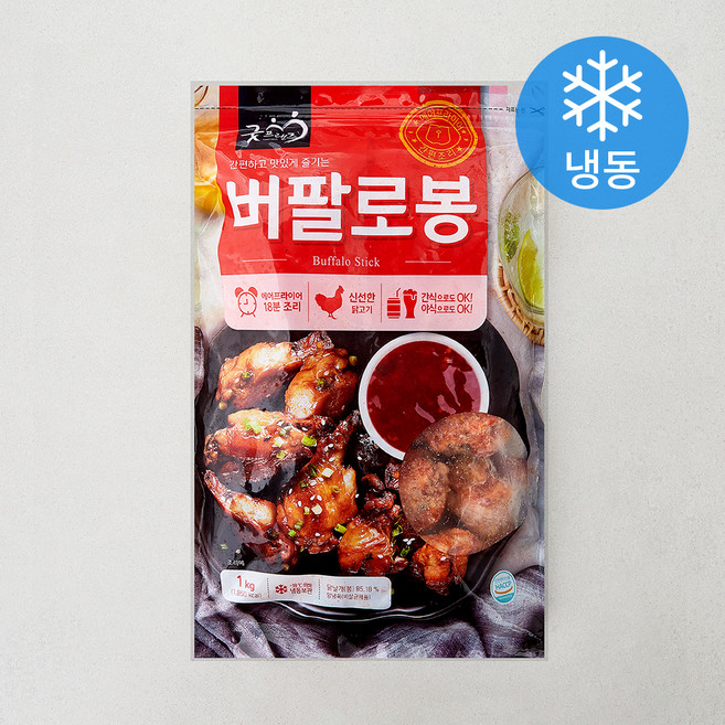 굿프랜즈 버팔로봉 (냉동), 1kg, 1개