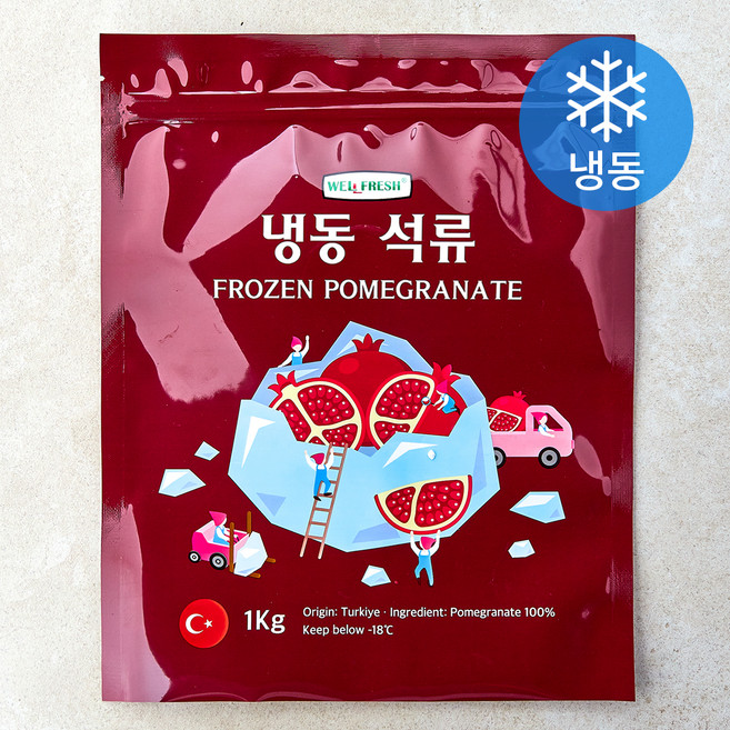 웰프레쉬 석류 (냉동), 1개, 1kg