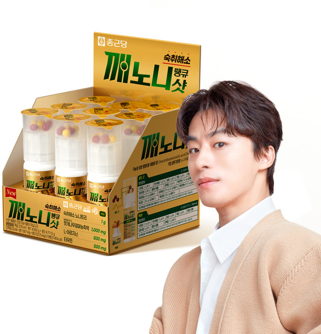 깨노니 땡큐샷 숙취해소제, 30ml, 9개