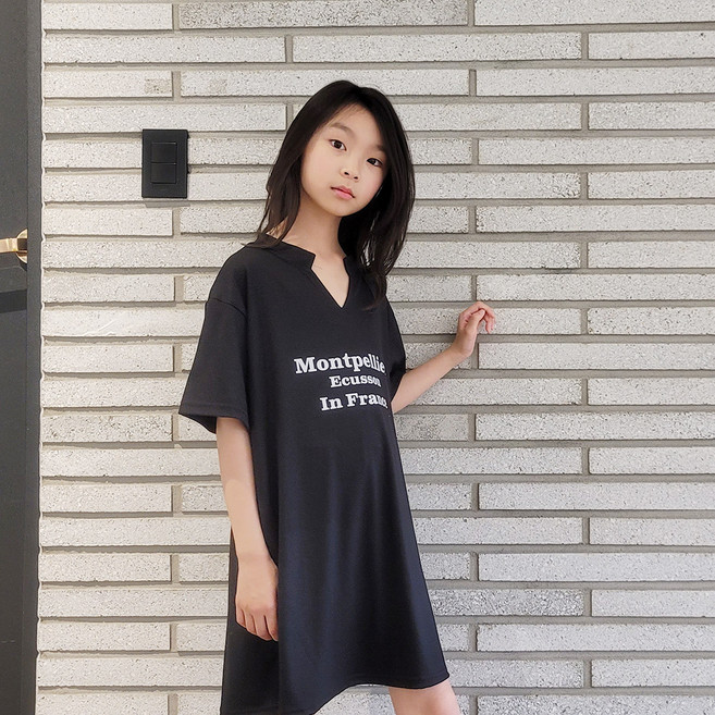 Nanofit 女童 Montpellier V領開衩連身裙