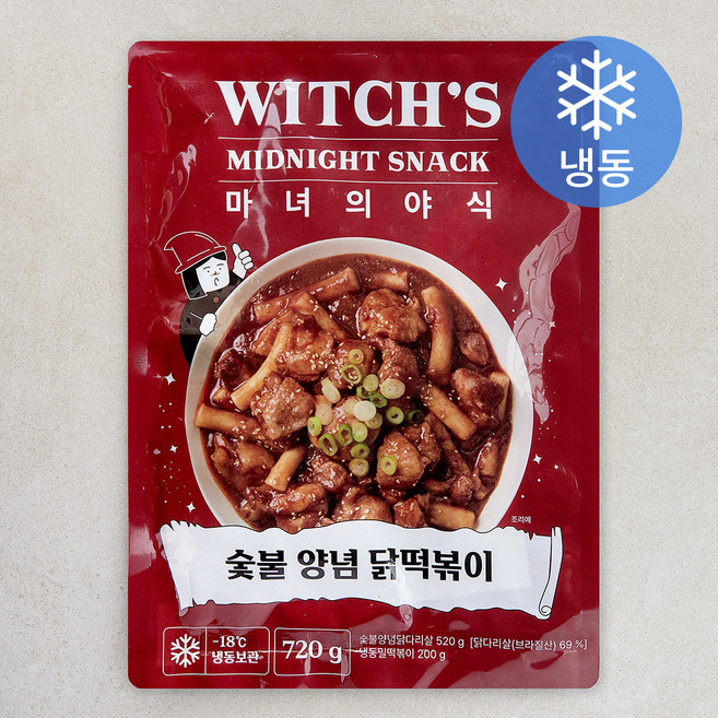 마녀의야식 숯불양념 닭떡볶이 (냉동), 720g, 1개