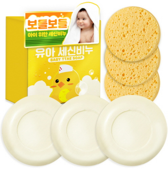 폴메디슨 유아용 세신비누 100g + 해면 스펀지, 3세트