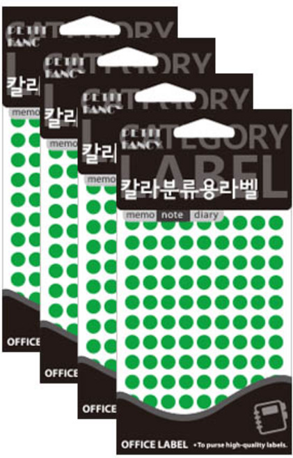 쁘띠팬시 칼라분류용 원형 라벨스티커 녹색 20-305, 15개입, 4개