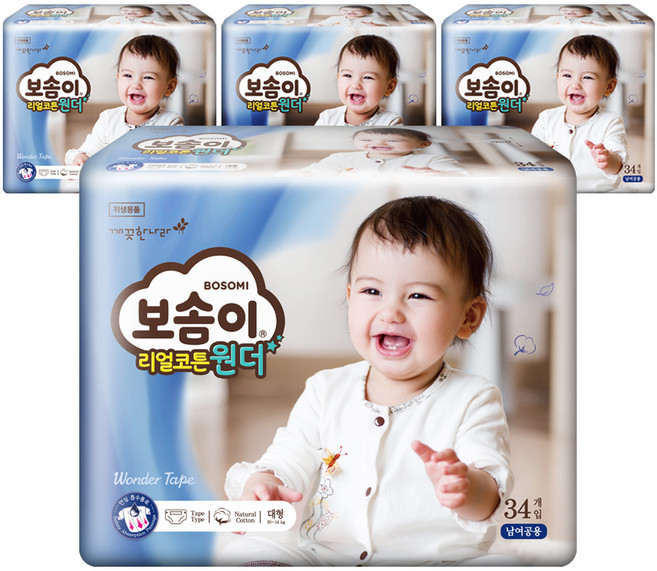 보솜이 리얼코튼 원더 밴드형 기저귀 공용, 대형(L), 136매