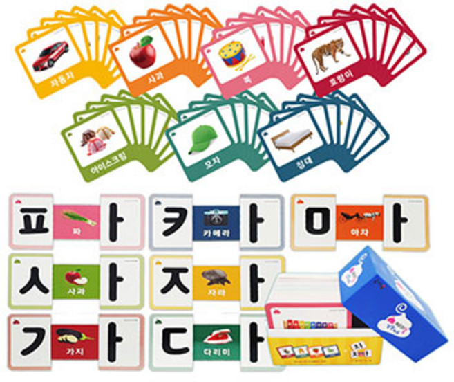아기똥 낱말카드 150장 + 슬라이드카드 7장, 글채움