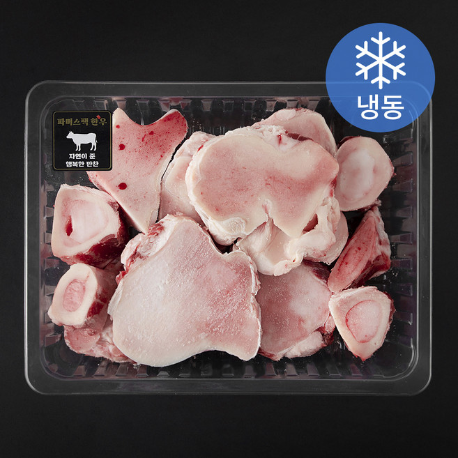 파머스팩 한우 사골 탕용 (냉동), 1개, 2kg