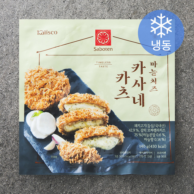 사보텐 마늘치즈 카사네카츠 (냉동), 140g, 1개