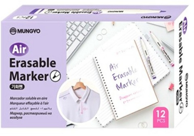 문교 기화펜, 12개, 보라