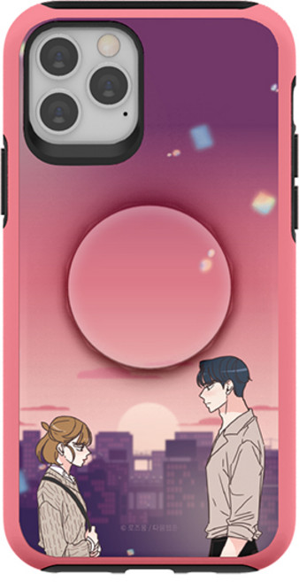 취향저격 그녀 톡 휴대폰 케이스