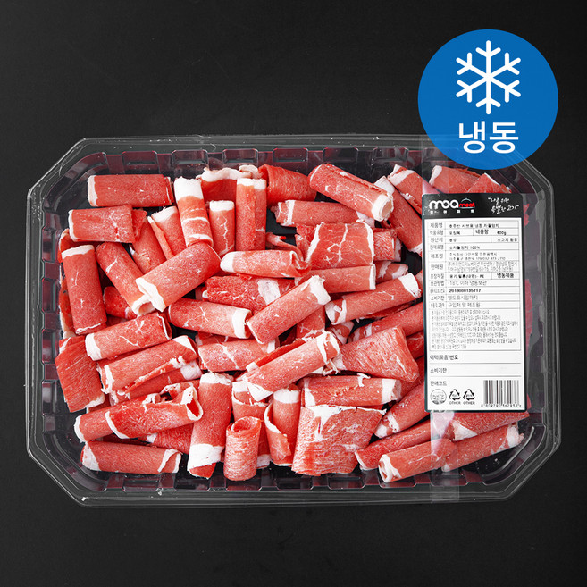 모아미트 호주산 차돌양지 샤브용 (냉동), 1개, 600g