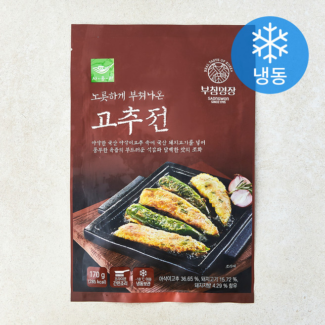 사옹원 고추전 (냉동), 170g, 1개