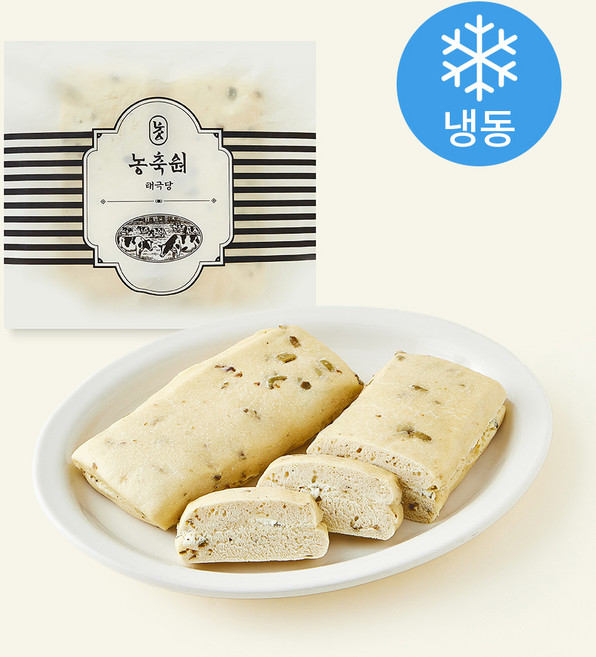 태극당 농축원 올리브 바질 크림치즈 치아바타 2개입 (냉동), 300g, 1개