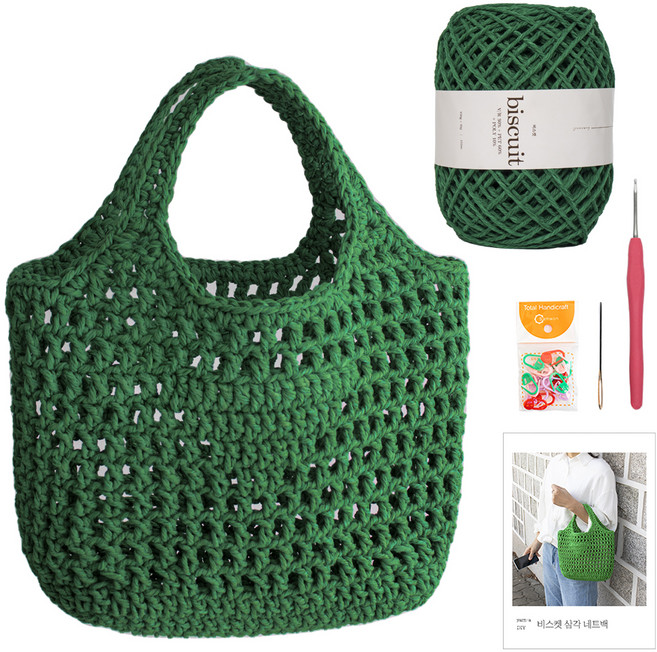 yarna 비스켓 삼각 네트백 DIY 패키지, 1세트, 15 그린