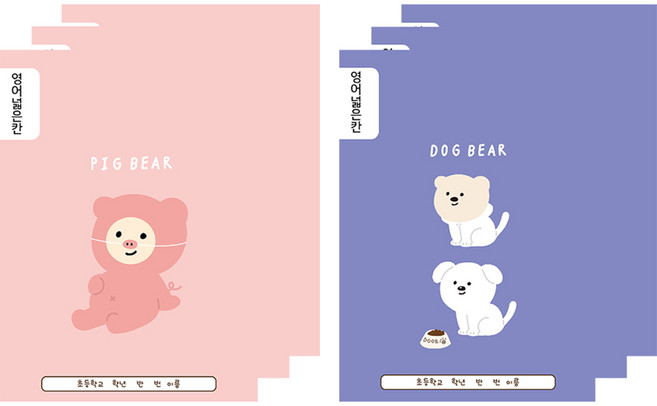 Artmore 小學英語寬格筆記本, 隨機出貨, 6入
