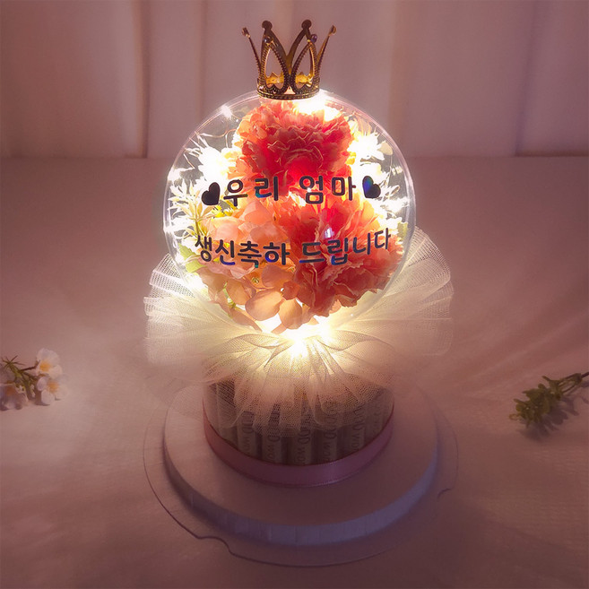 라비나 조화 꽃풍선 LED 레터링 용돈케이크, 베리핑크, 1개