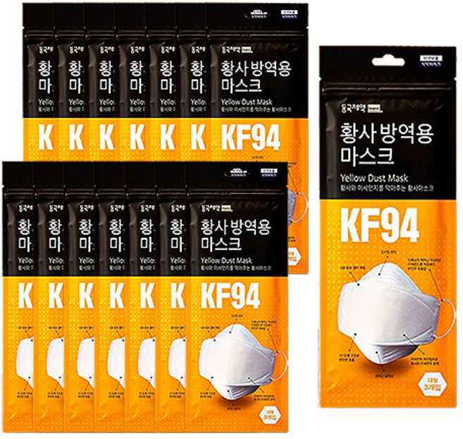 동국제약 황사방역용 마스크 대형 KF94, 3개입, 15개