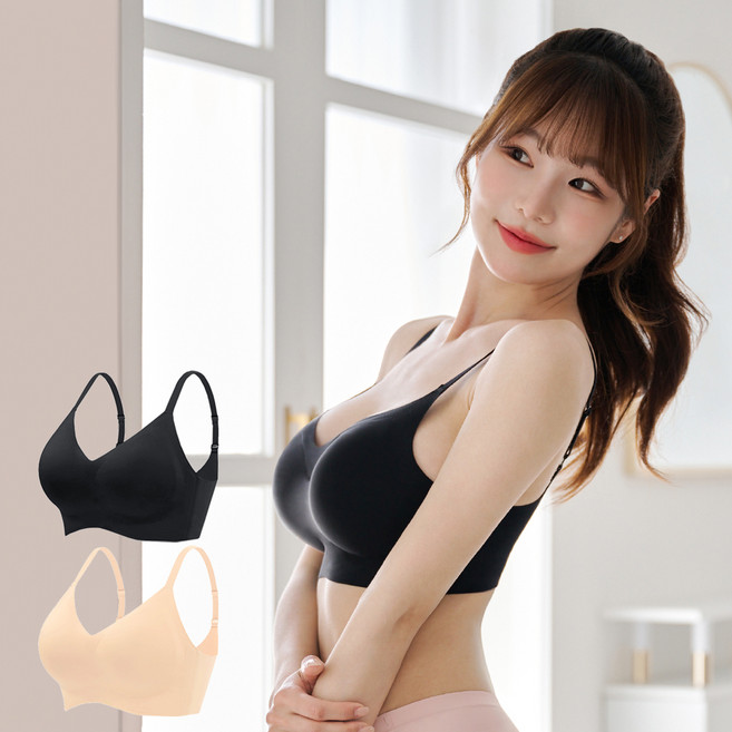 innerism 掛鉤肩帶無鋼圈無痕內衣 2件組