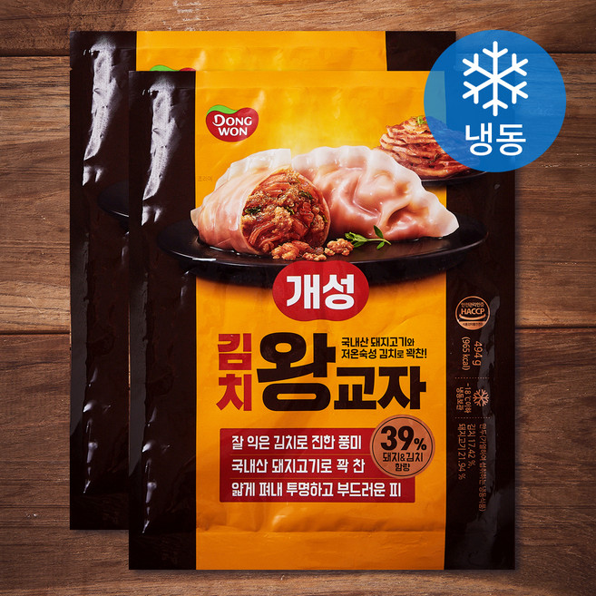 동원 개성 김치왕교자 (냉동), 494g, 2개