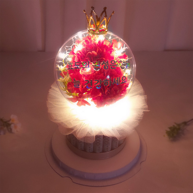 라비나 조화 꽃풍선 LED 레터링 용돈케이크, 레드, 1개