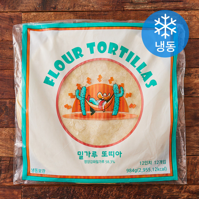 아레바로스 밀가루 또띠아 지름 30cm 12개입 (냉동), 984g, 1개