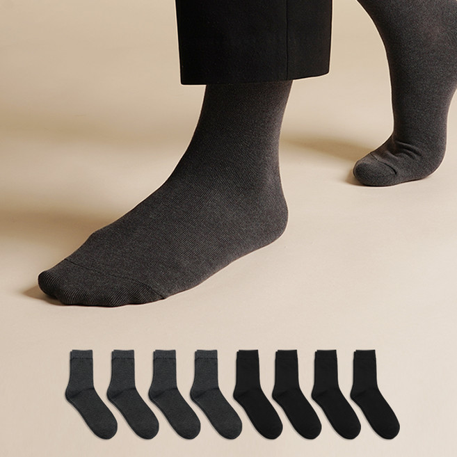 삭피엔스 남성용 올바르게 만든 무지 중목 양말 8켤레 세트