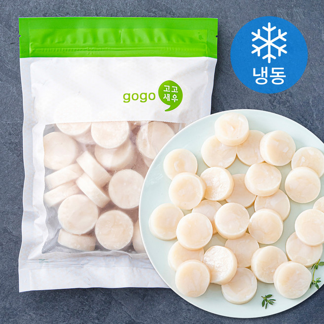 고고새우 캠핑구이 부드러운 손질 가리비 통관자 (냉동), 500g, 1개