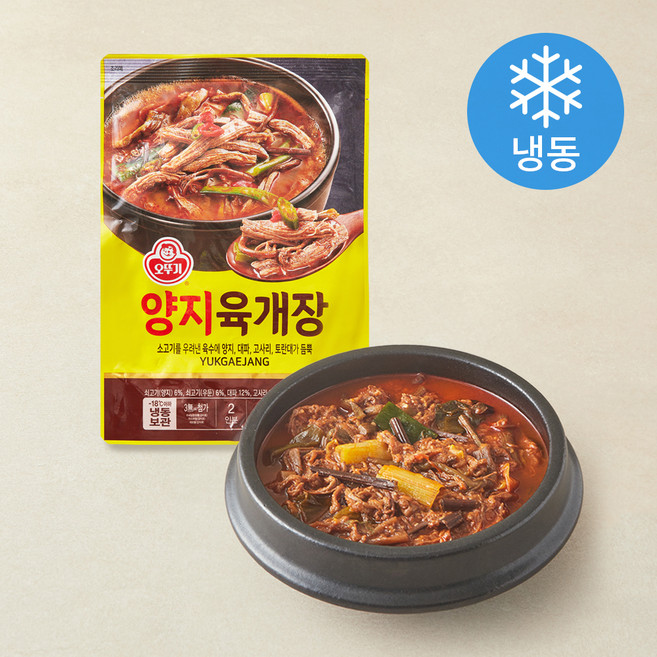 오뚜기 양지육개장 2인분 (냉동), 700g, 1개