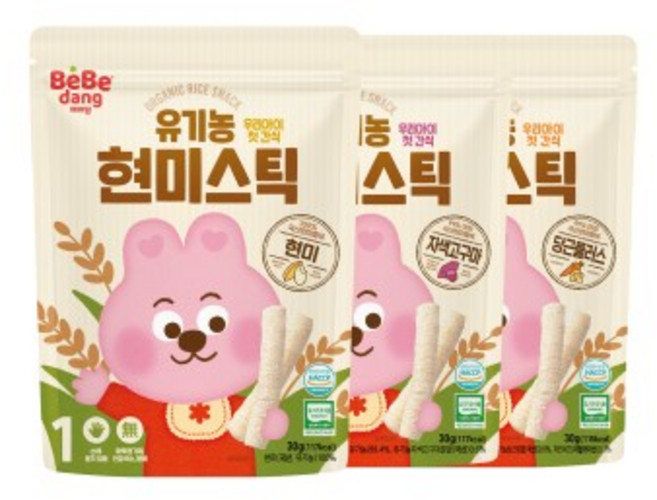 베베당 유기농 현미스틱 3종 세트, 현미. 고구마. 당근플러스, 90g, 1세트