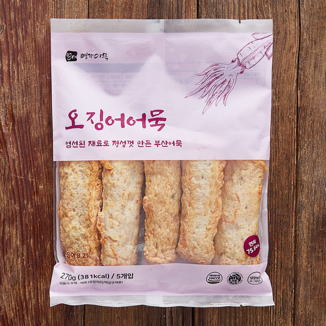 영자어묵 밀가루 0% 오징어어묵 5입, 270g, 1개