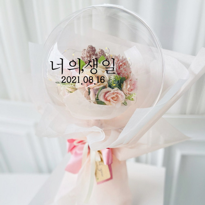 러블리팜 조화 터지지 않는 매직 꽃풍선 꽃다발형 믹스 부쉬 25cm + LED 조명 + 용돈홀더 10p + 레터링 시트지, 매직꽃풍선_꽃다발형_믹스부쉬_핑크믹스, 블랙, 생일, 1개