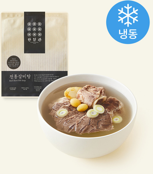 한일관 전통 갈비탕 (냉동), 800g, 1개