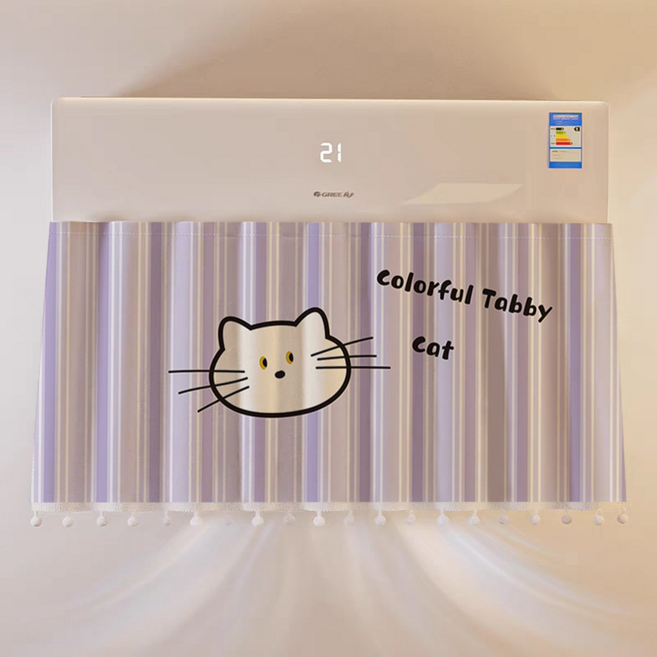릴리픽 모던 에어컨 가리막 커튼 130 x 40 cm, 1개, 라인 고양이