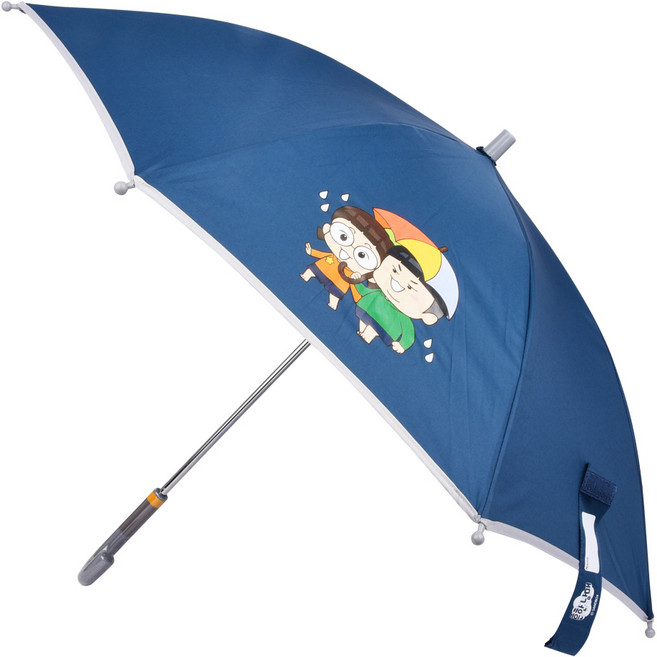 흔한남매 자동 장우산