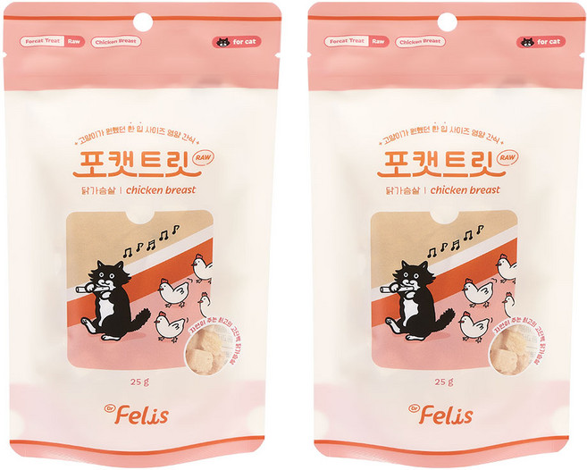 닥터펠리스 포캣트릿 고양이 간식, 닭가슴살, 25g, 2개