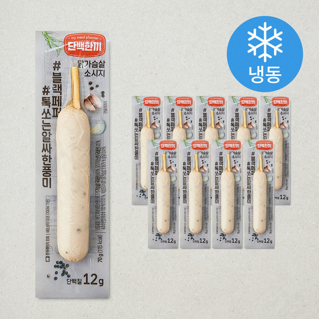 마니커에프앤지 단백한끼 닭가슴살소시지 블랙페퍼 (냉동), 70g, 10개, 1개입
