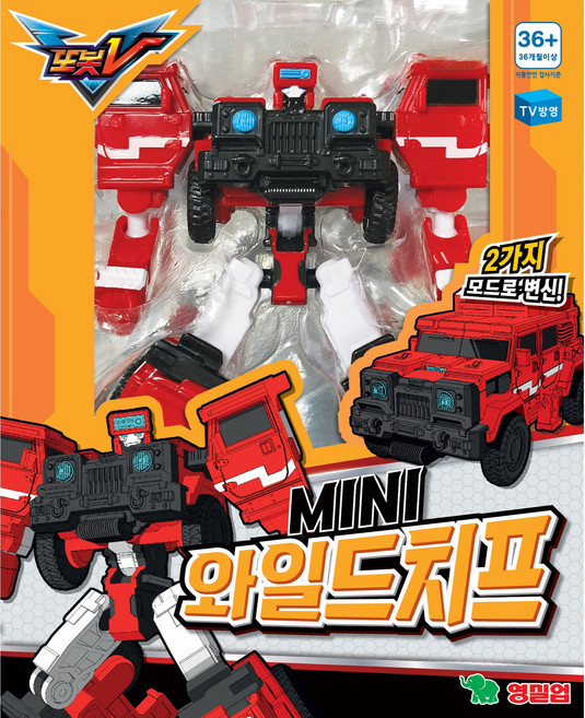 또봇 미니 와일드치프 로봇장난감, 혼합색상, 1개