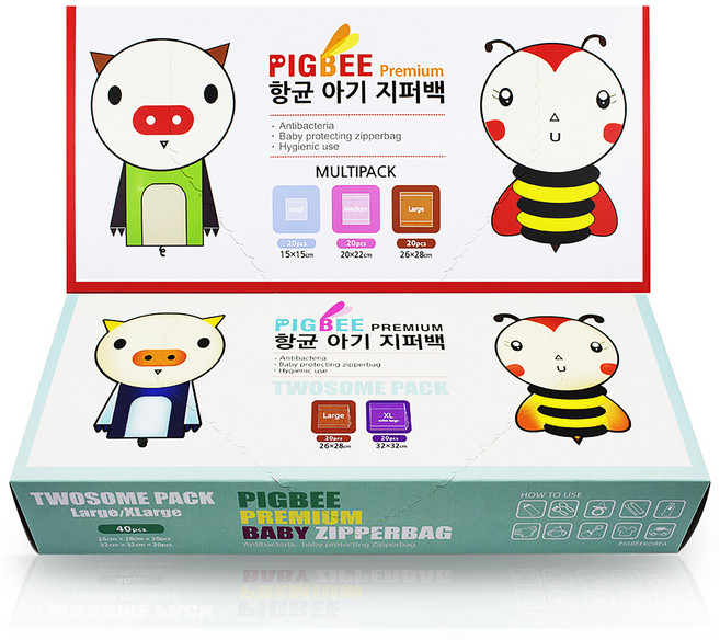 피그비 유아지퍼백 멀티 60p + 투썸 40p 세트, 1세트