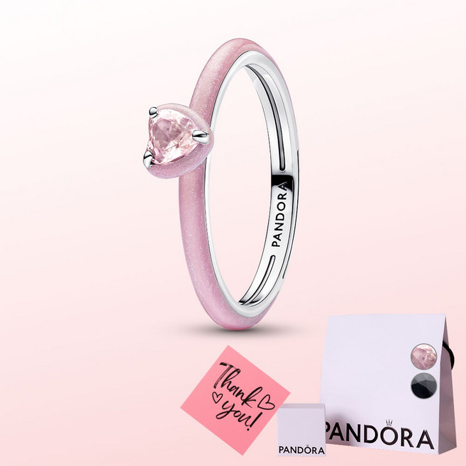 Pandora ME系列 女款脈輪愛心戒指 193088C02