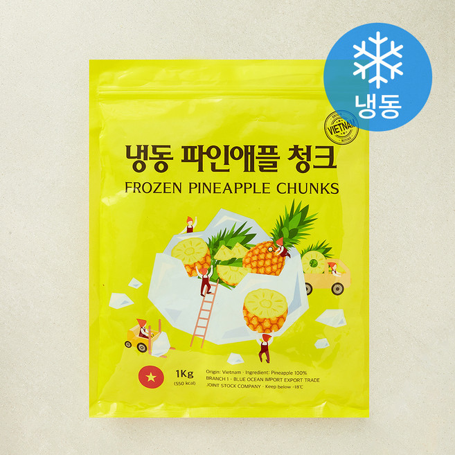 베트남산 파인애플 청크 (냉동), 1개, 1kg