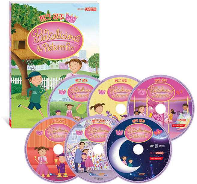 Pinkalicious & Peterrific 핑크공주 3집 DVD 6종 세트, 6CD