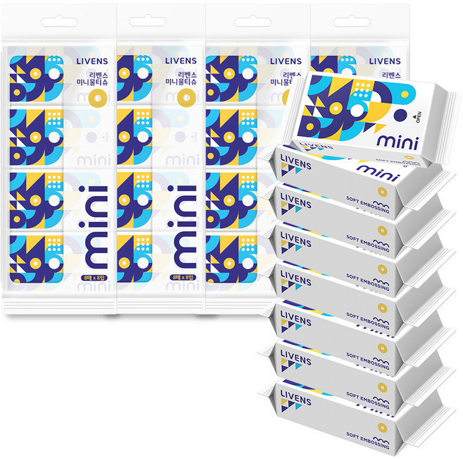 리벤스 휴대용 초미니 포켓 물티슈, 8매, 40개