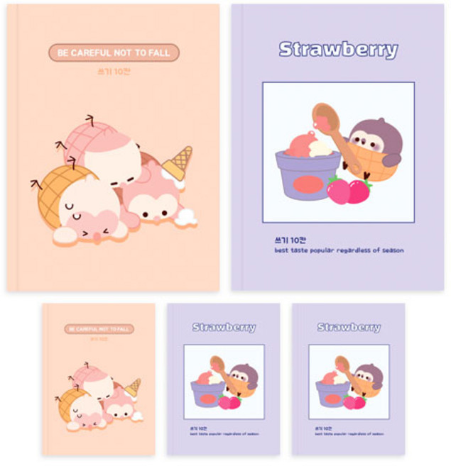 다다 소소펀 초등 저학년 쓰기 10칸 노트, 랜덤발송, 5개