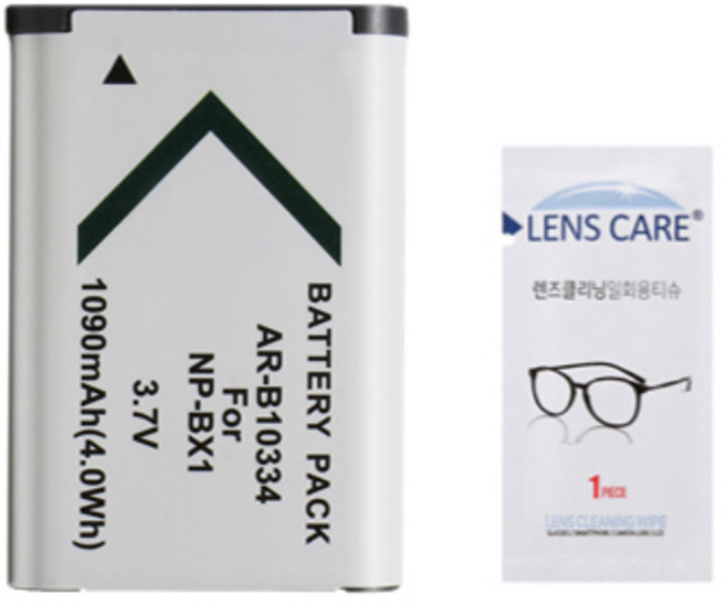 제이티원 소니 호환 배터리 + 렌즈클리닝 일회용티슈, 1세트, AR-B10334(NP-BX1)