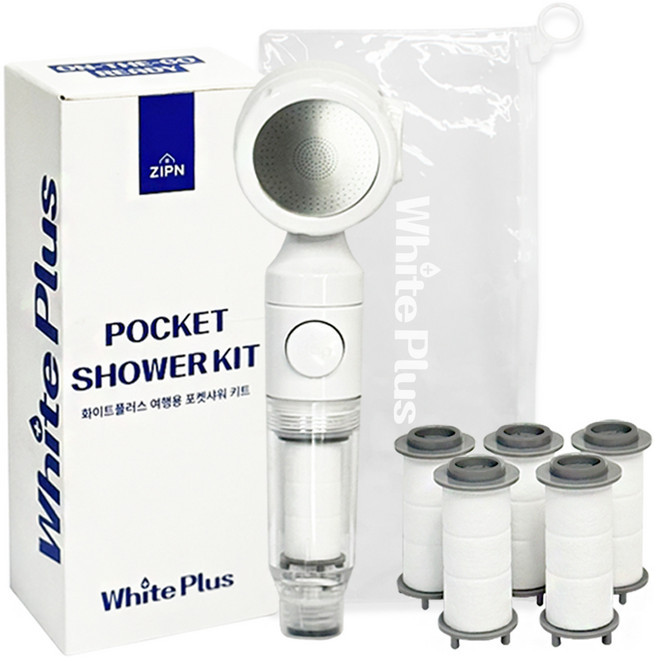 집앤 플러스 여행용 포켓샤워 키트 세트, 화이트, 1세트