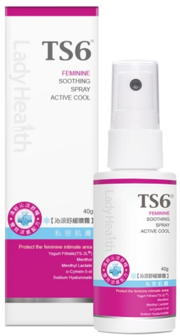TS6 護一生 沁涼舒緩噴霧 水感清涼 雙效薄荷涼感因子 清新木質香調 私密肌膚適用, 40g, 1瓶