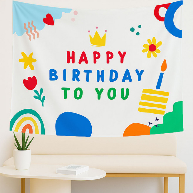 미미파티 파티 셀프 장식 플라넬 고급원단 생일 현수막, 3 생일가든