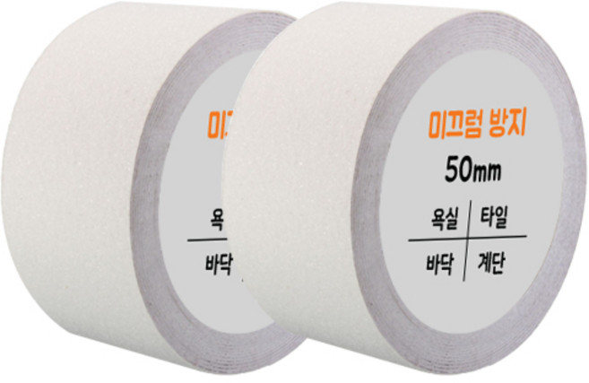 다다 미끄럼방지 테이프 화이트 50mm x 5m, 2개