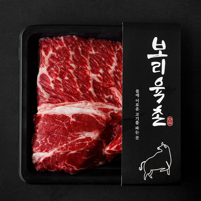보리육촌 국내산 소고기 등심 구이용 (냉장), 1개, 200g