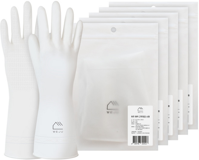 위주 애착 반투명 PVC 고무장갑, 소(S), 5개
